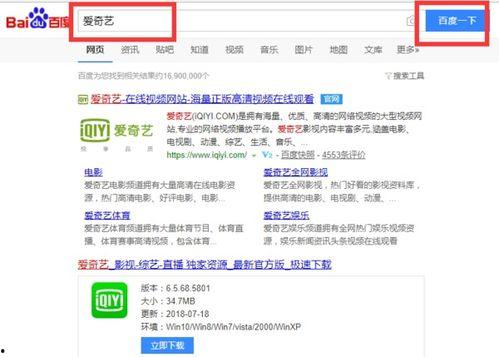 吃瓜娱乐账号怎么注销,揭秘吃瓜娱乐账号注销全攻略